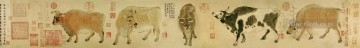 中国の伝統芸術 Painting - つの雄牛 漢黄 繁体字中国語